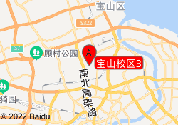 宝山校区3