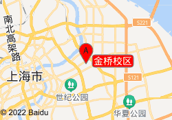 金桥校区