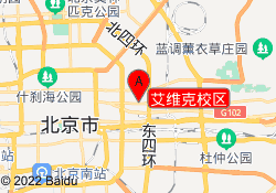 艾维克校区