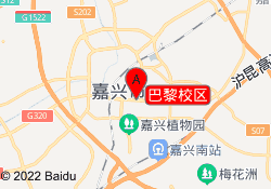 巴黎校区
