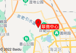 翠微中心