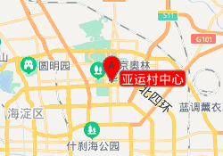 亚运村中心