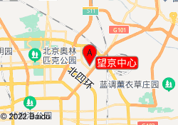 望京中心
