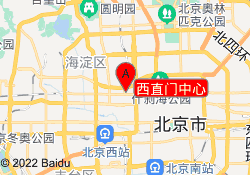 西直门中心