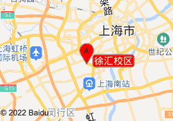徐汇校区
