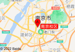 南京校区