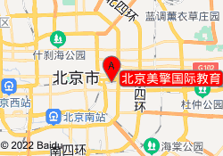 北京美擎国际教育