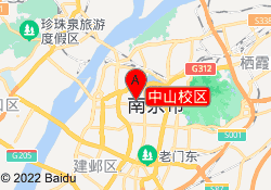 中山校区