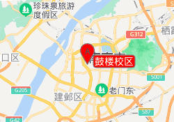 鼓楼校区