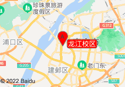 龙江校区