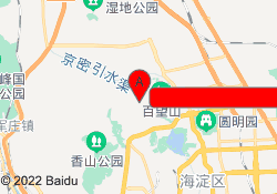 北京晟宫技术培训学校-北太平庄校区