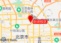 封闭校区