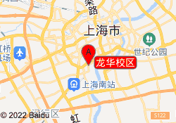 龙华校区