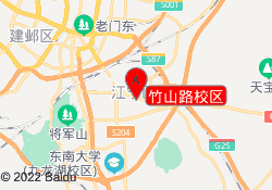竹山路校区