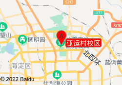 亚运村校区
