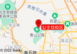 公主坟校区
