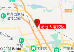 龙冠大厦校区