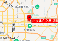 北京北广之星-朝阳校区