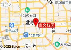 崇文校区