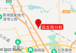 回龙观分校