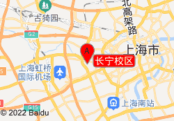 长宁校区
