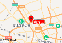嘉定区