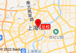 总校