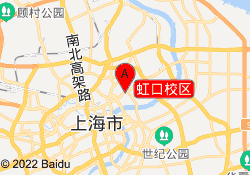 虹口校区