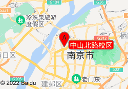 中山北路校区