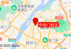 中央门校区