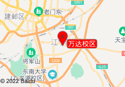 万达校区