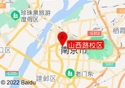 山西路校区