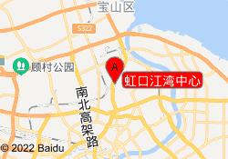 虹口江湾中心