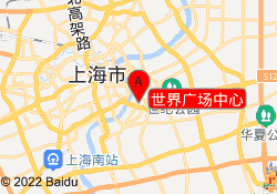 世界广场中心
