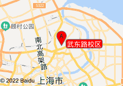 武东路校区