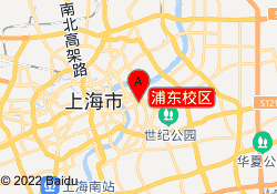 浦东校区