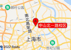 中山北一路校区