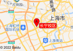 长宁校区