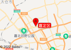 嘉定区