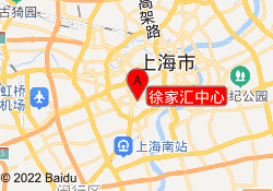 徐家汇中心
