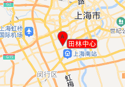 田林中心