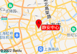静安中心