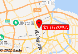 宝山万达中心