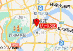 杭州校区