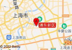 浦东新区