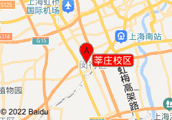 莘庄校区
