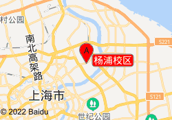 杨浦校区