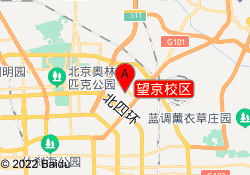 望京校区