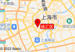 徐汇区