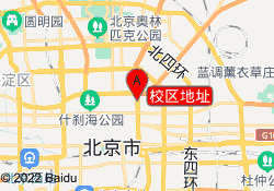 校区地址